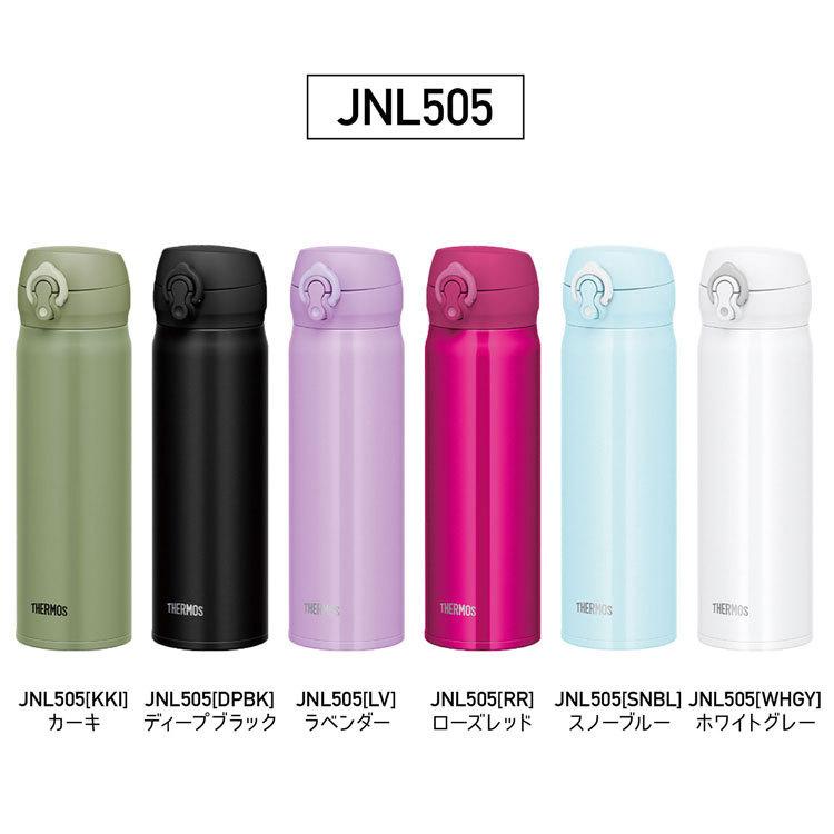 サーモス 水筒 名入れ 500ml 直飲み 真空断熱 保温 保冷 ケータイマグ JNL-505 JNR-502 おしゃれ 入学祝い 新生活 THERMOS 名前入り タンブラー 敬老の日 :thermos-name:ラッシュモール - 通販 - Yahoo!ショッピング サーモス 水筒 名入れ 500ml 直飲み 真空断熱 保温 保冷 ケータイマグ JNL-505 JNR-502 おしゃれ 入学祝い 新生活 THERMOS 名前入り タンブラー 敬老の日 :thermos-name:ラッシュモール - 通販 - Yahoo!ショッピング