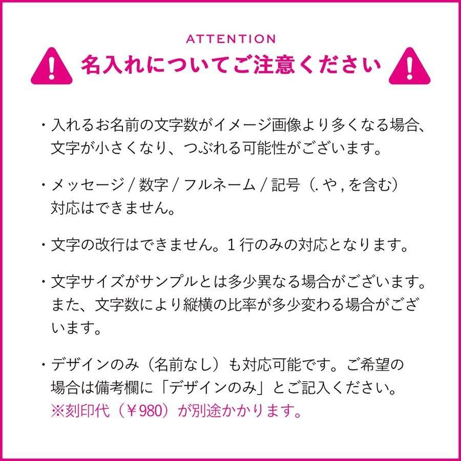 サーモス 水筒 名入れ 500ml 直飲み 真空断熱 保温 Jnl 504 新生活 Jnr 501 ケータイマグ 入学祝い 保冷 現金特価 おしゃれ