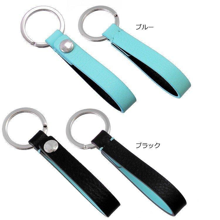 TIFFANY&Co. キーリング レザー キーホルダー - 小物 TIFFANY&Co. キーリング レザー キーホルダー - 小物