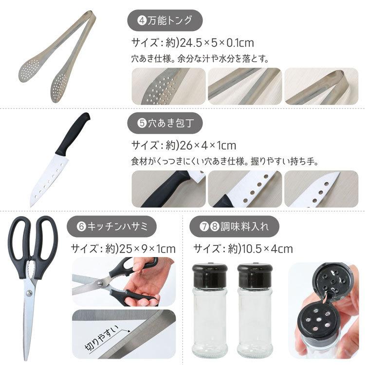 キャンプ用品　まとめ売り　調理道具　羽釜・ケトル・まな板・ナイフなど 楽天市場】便利グッズ キッチンセット アウトドア まな板 8点