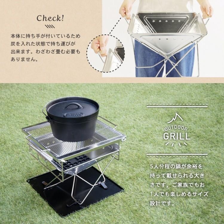 バーベキューコンロ 焚火 焚き火 トライポッド セット 折りたたみ バーベキューグリル キャンプ アウトドア BBQ バーベキュー グリル コンロ  収納ケース付属