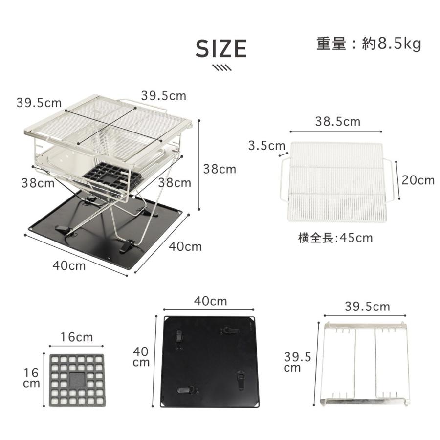 バーベキューコンロ  焚火 焚き火 トライポッド セット 折りたたみ バーベキューグリル キャンプ アウトドア BBQ バーベキュー グリル コンロ 収納ケース付属｜rush-mall｜10