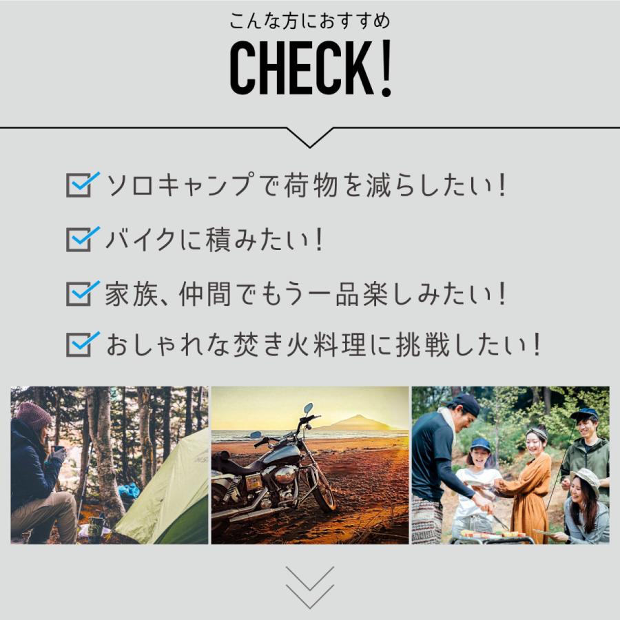 Tobau トライポッド 焚き火三脚 ランタンスタンド 高さ調整可能 キャリーバッグ付き 軽量 アルミ製 アウトドア キャンプ q ソロキャンプ 家族 おすすめ ラッシュモール 通販 Paypayモール