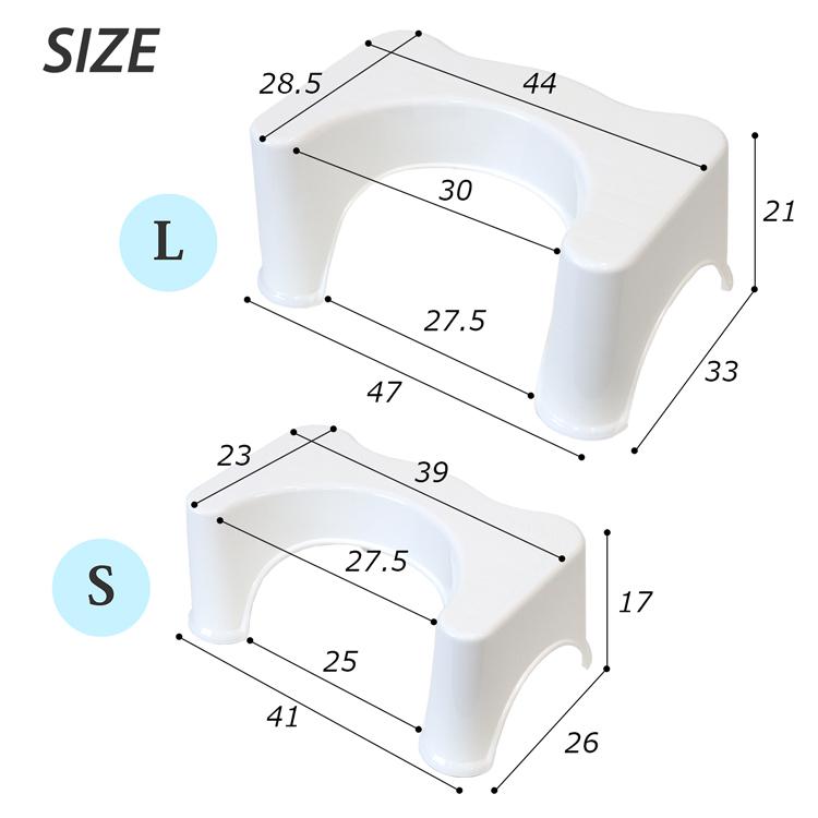 トイレ 踏み台 17cm/21cm 便秘 介護 リハビリ 台 子供 大人 ステップ トイレスムーズ お年寄り トイレトレーニング 足置き お通じ 下痢｜rush-mall｜11