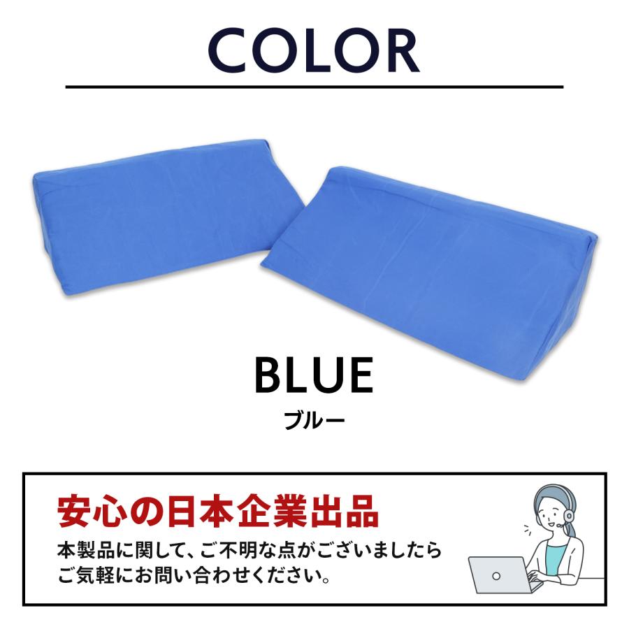 MRG JAPAN 三角クッション 2個セット 介護用クッション 床ずれ MRG JAPAN 三角クッション 2個セット 介護用クッション 床ずれ