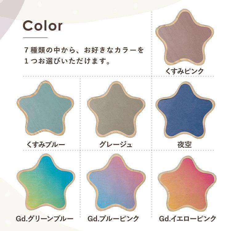 乳歯ケース MRGJAPAN 乳歯入れ おしゃれ 木製 日本製 名入れ無料 乳歯ケース MRGJAPAN 乳歯入れ おしゃれ 木製 日本製 名入れ無料