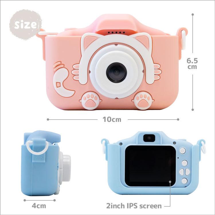 キッズカメラ デジタルカメラ 写真 動画 32G SDカード付き ゲーム内蔵 子供用 カメラ おもちゃ SD カード ゲーム 名入れ デジカメ トイカメラ 子供の日 :toy-camera001-cv:ラッシュモール - 通販 - Yahoo!ショッピング キッズカメラ デジタルカメラ 写真 動画 32G SDカード付き ゲーム内蔵 子供用 カメラ おもちゃ SD カード ゲーム 名入れ デジカメ トイカメラ 子供の日 :toy-camera001-cv:ラッシュモール - 通販 - Yahoo!ショッピング