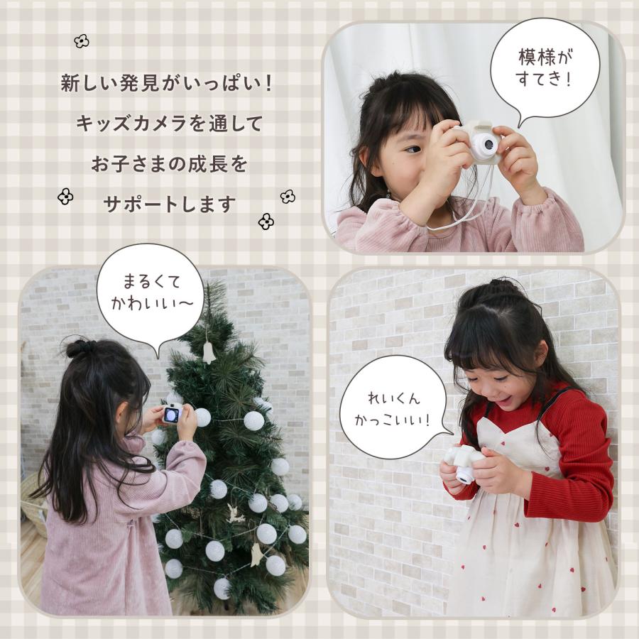 [在庫処分] キッズカメラ 写真 動画 32GB SDカード付き ゲーム内蔵 子供用 カメラ おもちゃ カード ゲーム 写真 動画 デジカメ トイカメラ 子供の日 | ブランド登録なし | 12