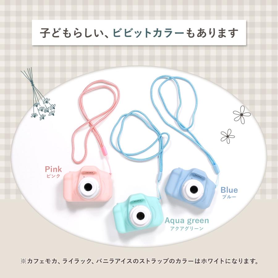 [在庫処分] キッズカメラ 写真 動画 32GB SDカード付き ゲーム内蔵 子供用 カメラ おもちゃ カード ゲーム 写真 動画 デジカメ トイカメラ 子供の日 | ブランド登録なし | 13