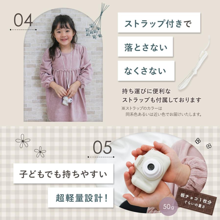 [在庫処分] キッズカメラ 写真 動画 32GB SDカード付き ゲーム内蔵 子供用 カメラ おもちゃ カード ゲーム 写真 動画 デジカメ トイカメラ 子供の日 | ブランド登録なし | 06