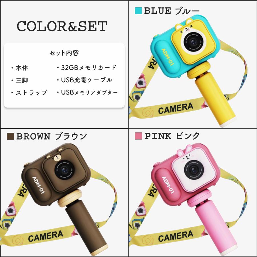 トイプロカメラ Amazon.co.jp: デジタルトイカメラ ミニデジタルカメラ