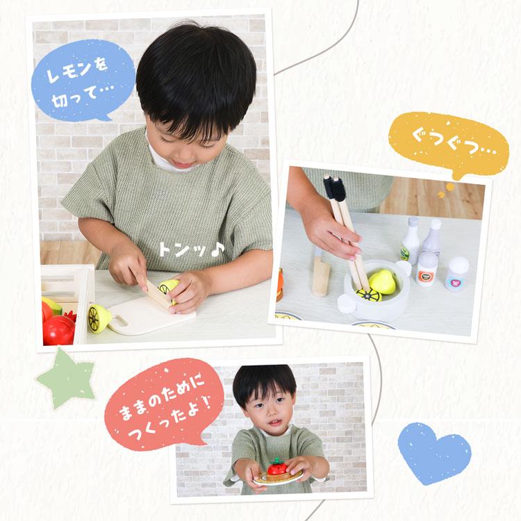 おままごとセット 1歳 2歳 食べ物 切れる 木製 ままごとキッチン 20点セット おもちゃ 食材 野菜 果物 フルーツ 磁石 マグネット式 木のおもちゃ 子供 幼児｜rush-mall｜06