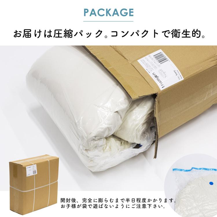 トランポリン 専用クッション セット trampon トランポン トランポリン クッションカバー 円形 大型 座布団 ソファ オットマン インテリア おしゃれ_14
