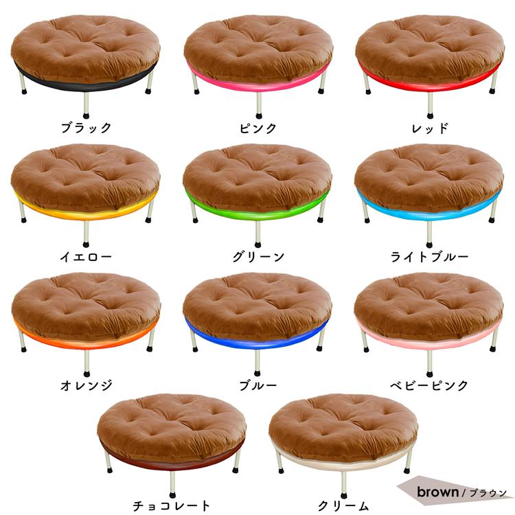 トランポリン 専用クッション セット trampon トランポン トランポリン クッションカバー 円形 大型 座布団 ソファ オットマン インテリア おしゃれ_16