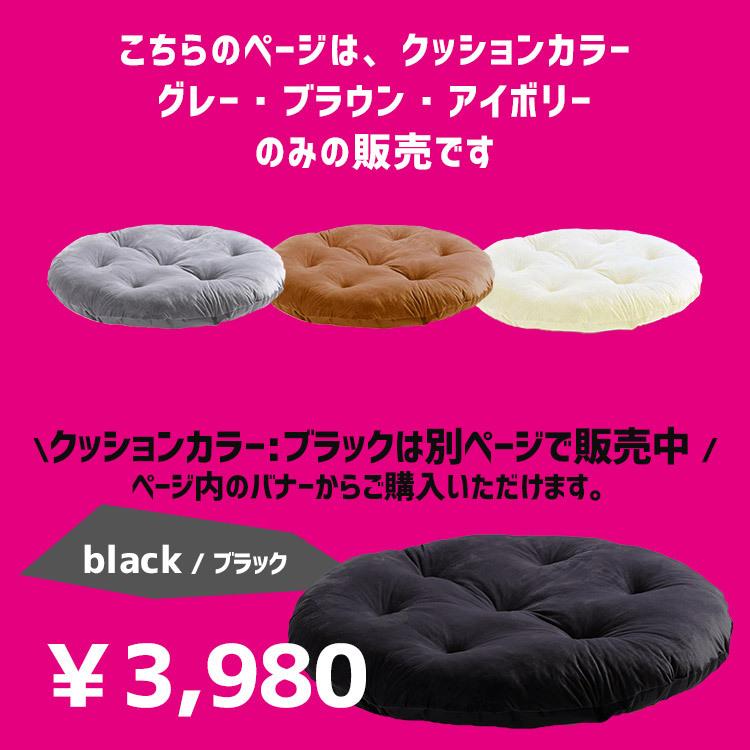 MRG JAPAN trampon トランポン トランポリン用 クッション