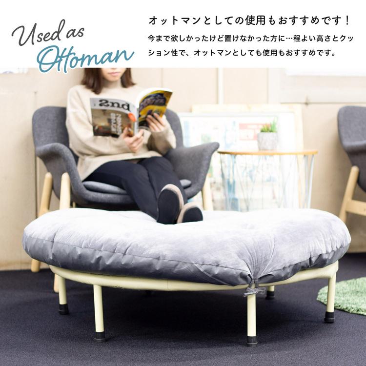 MRG JAPAN trampon トランポン トランポリン用 クッション