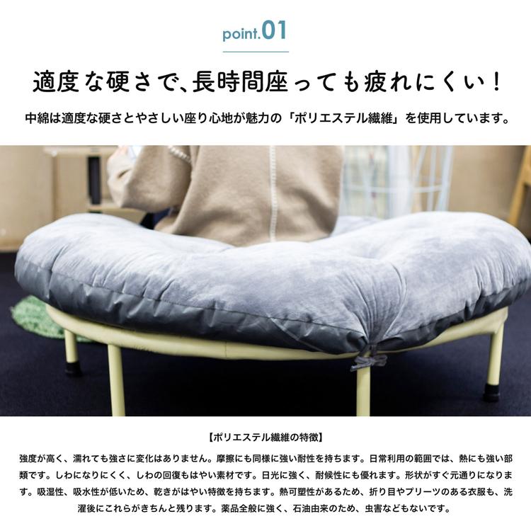 MRG JAPAN trampon トランポン トランポリン用 クッション 