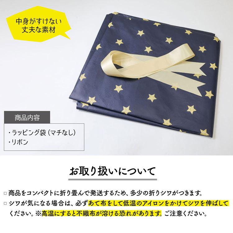 マット有】トランポリン 家庭用 静音 子供 大人 大型 エクササイズ