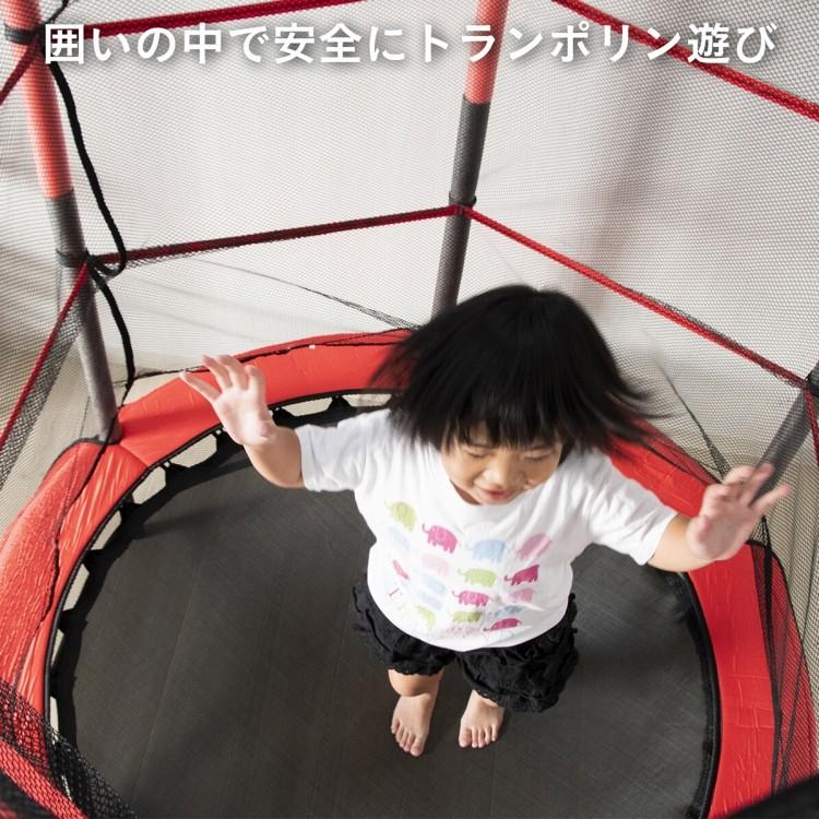 トランポリン 大型 家庭用 子供用 静音 ゴム式 スポーツ 玩具 おもちゃ 安全 セーフティーネット付き プレゼント 子供の日 ラッシュモール 通販 Paypayモール