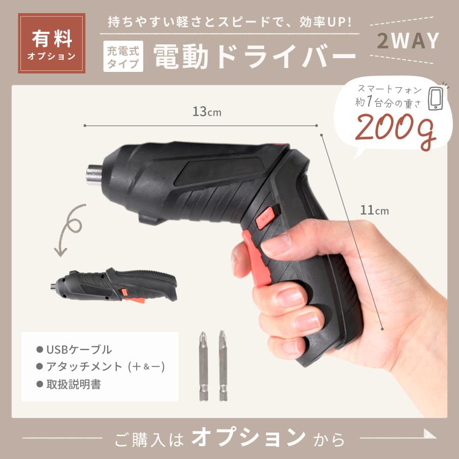 本棚 回転 回転式本棚 3段 4段 5段 絵本ラック 木製 ブックシェルフ くるくる本棚 インテリア 絵本 大容量 回る おしゃれ ブックラックの画像