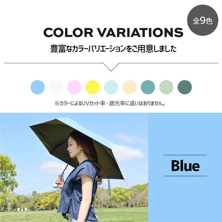 晴雨兼用折り畳み傘 軽量 折りたたみ傘 UVカット 雨傘 日傘 晴雨兼用折り畳み傘 軽量 折りたたみ傘 UVカット 雨傘 日傘