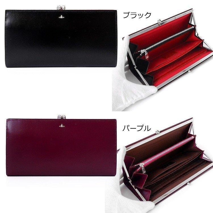 Vivienne Westwood ヴィヴィアン ウエストウッド VIVIENNE Vivienne Westwood ヴィヴィアン ウエストウッド VIVIENNE