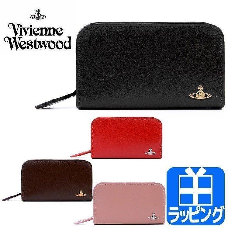 ヴィヴィアン ウエストウッド VIVIENNE WESTWOOD コスメ ポーチ 小物入れ シガレットケース たばこ ヴィンテージ WATER ORB 定番 人気 プレゼント ギフト｜rush-mall