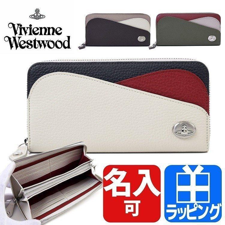 ヴィヴィアン ウエストウッド Vivienne Westwood 財布 長財布 ラウンド