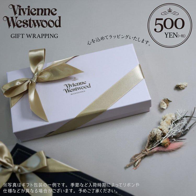 ヴィヴィアン ウエストウッド VIVIENNE WESTWOOD 財布 長財布 かぶせ 二つ折り EXECUTIVE 名入れ ギフト ラッピング 人気  おすすめ 3118C91