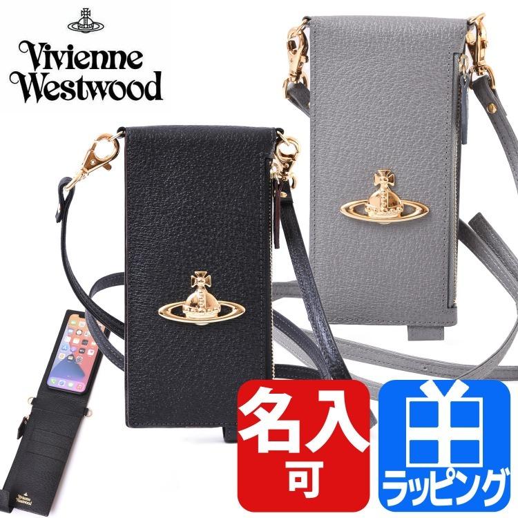 ヴィヴィアンウエストウッド Vivienne Westwood バッグ スマホケース ショルダーバッグ スマホショルダー iPhoneケース  Android マルチケース 名入れ : vivienne-39rdc9s : ラッシュモール - 通販 - Yahoo!ショッピング