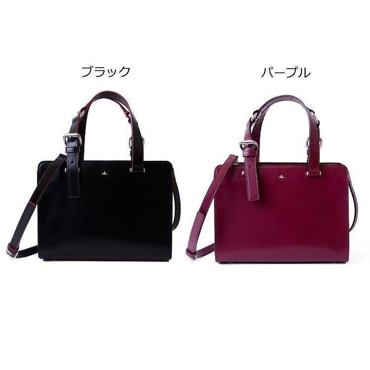 爆売りセール開催中 ヴィヴィアン ウエストウッド Vivienne Westwood バッグ カバン ショルダー ストラップ 2way Sサイズ スクエア バッグ メンズファッション ファッション 33 170 Www Jesuitnola Org