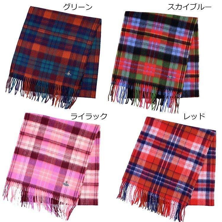 ヴィヴィアン ウエストウッド Vivienne Westwood マフラー ブリックタータン チェック ショップバッグ付属 ギフト ラッピング 人気 おすすめ 2404142144 :vivienne-mahu007:ラッシュモール - 通販 - Yahoo!ショッピング ヴィヴィアン ウエストウッド Vivienne Westwood マフラー ブリックタータン チェック ショップバッグ付属 ギフト ラッピング 人気 おすすめ 2404142144 :vivienne-mahu007:ラッシュモール - 通販 - Yahoo!ショッピング