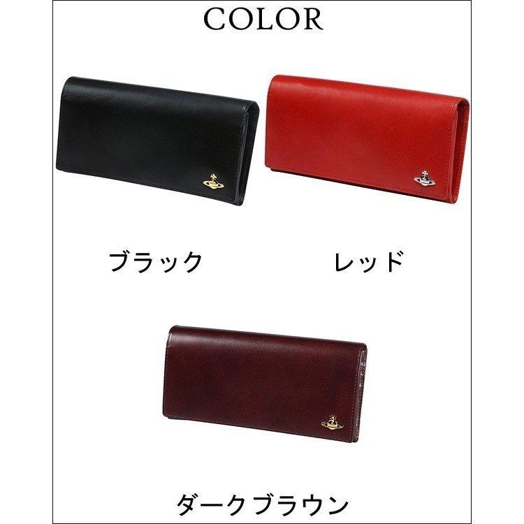 Vivienne Westwood ヴィヴィアン・ウエストウッド VIVIENNE Vivienne Westwood ヴィヴィアン・ウエストウッド VIVIENNE
