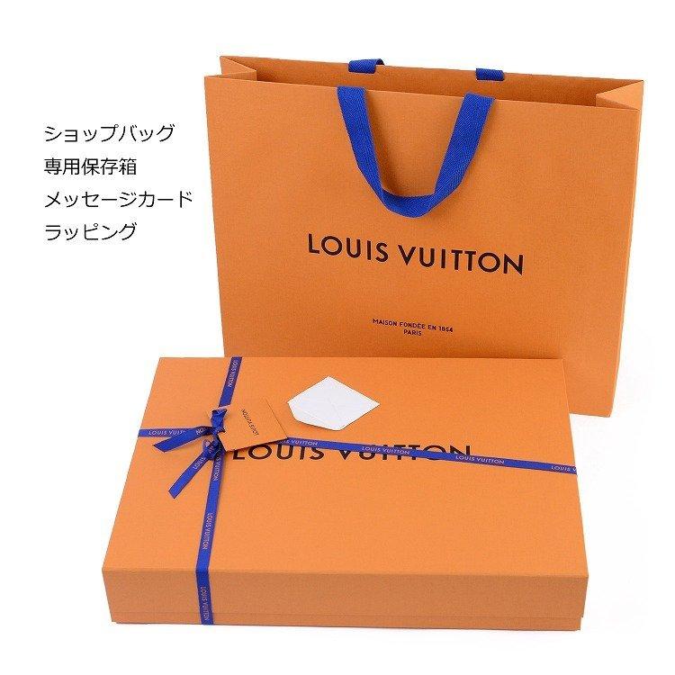 ルイヴィトン LOUIS VUITTON タオル ブランケット 大判 セルヴィエット バイン モノグラム ラッピング付き