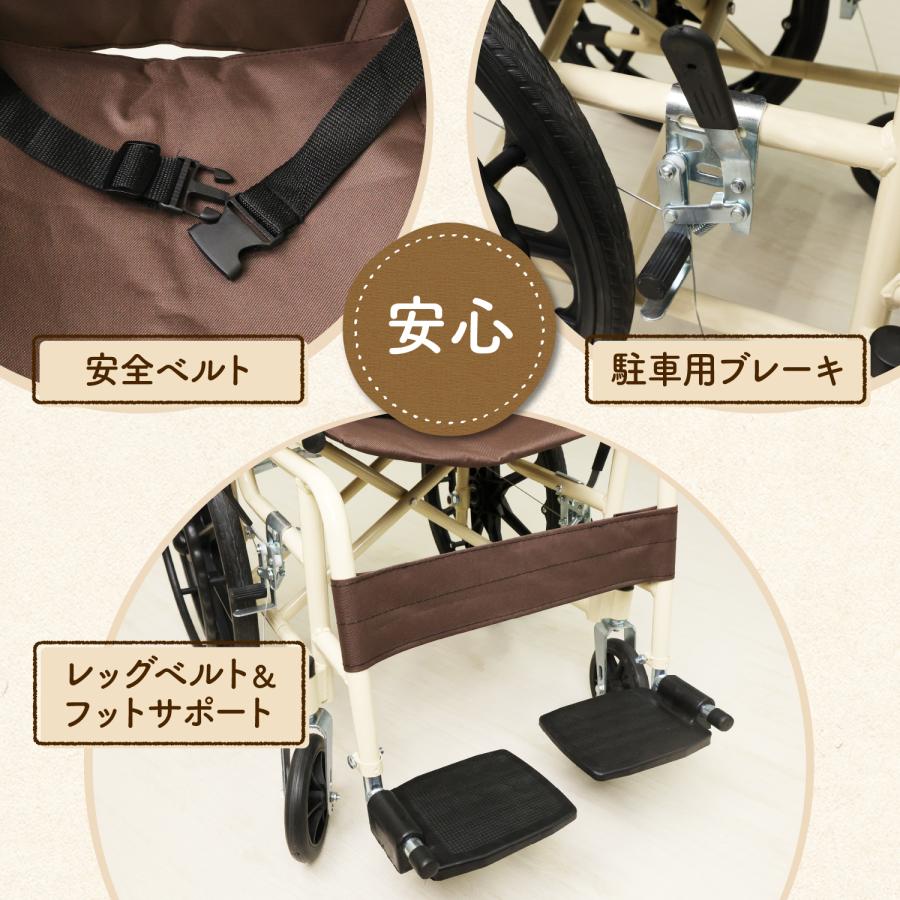 MRG JAPAN 車椅子 軽量 13kg 折りたたみ コンパクト 自走式 介助用