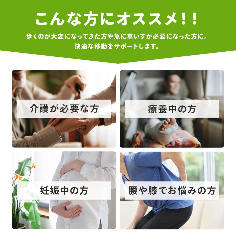 MRG JAPAN [専門家監修] 車椅子 介助用 軽量 折りたたみ コンパクト 3