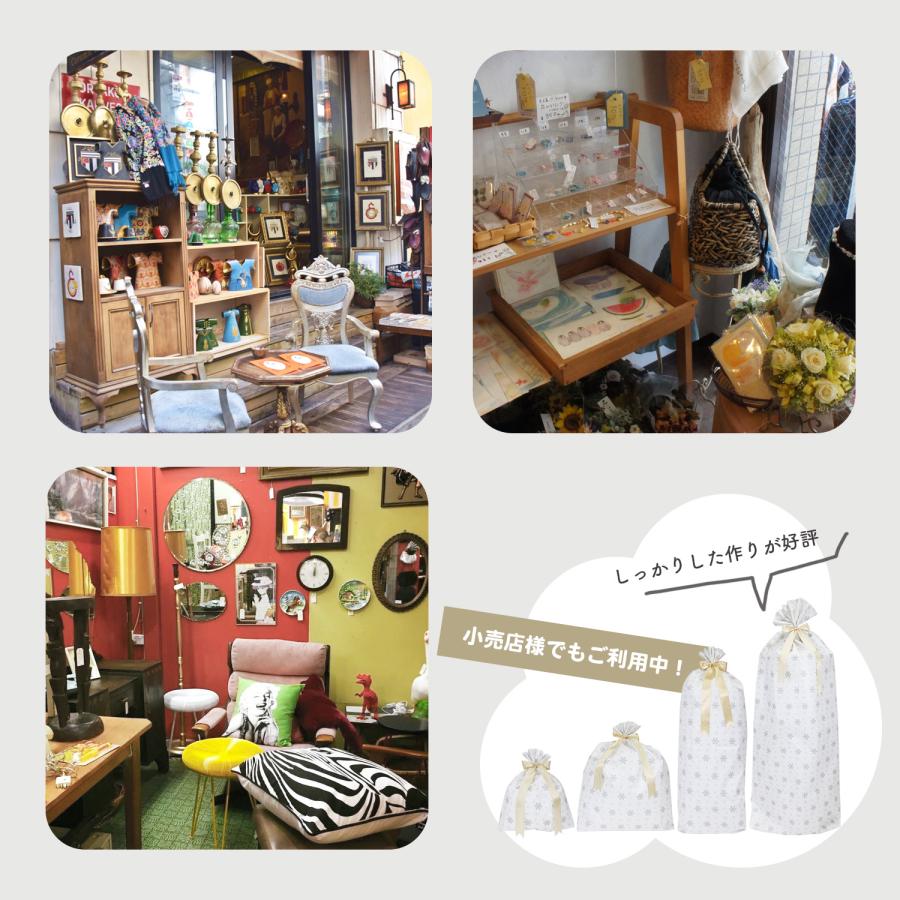 海外紙物　巨大　ラッピング袋　4種　40枚 海外紙物巨大ラッピング袋4種40枚