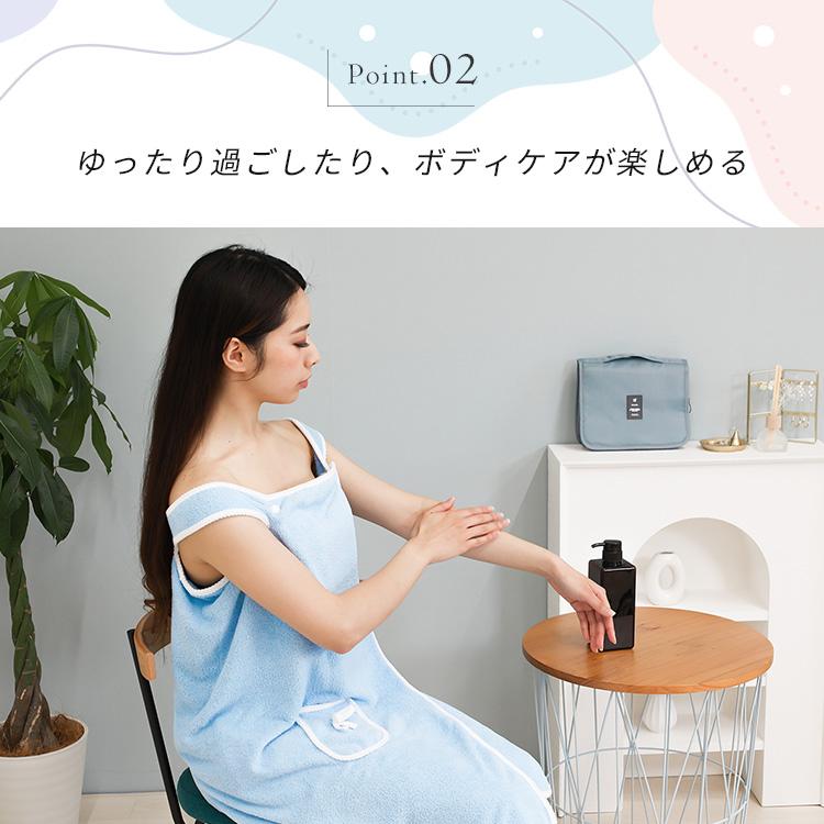 MRG JAPAN ラップタオル 大人用 バスローブ ワンピース型 レディース