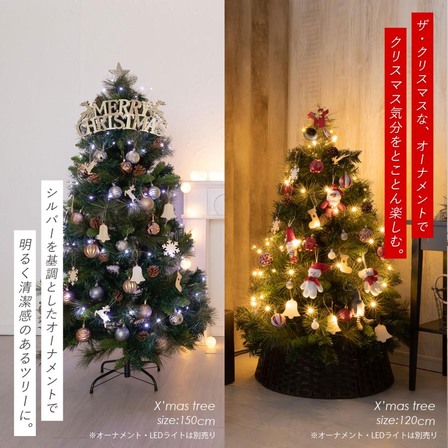 クリスマスツリー 120cm おしゃれ 飾り クリスマスツリーの木 セット 家庭用 ハロウィンツリー 木製オーナメント付き 2024年 かわいい 北欧 人気 おすすめ｜rush-mall｜13