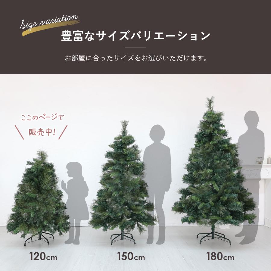クリスマスツリー 120cm おしゃれ 飾り クリスマスツリーの木 セット 家庭用 ハロウィンツリー 木製オーナメント付き 2024年 かわいい 北欧 人気 おすすめ｜rush-mall｜05