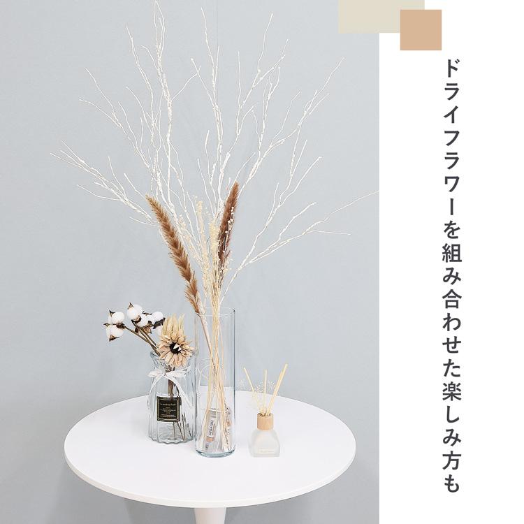 Rocotto（ロコット） ブランチツリー クリスマスツリー 卓上 ledライト