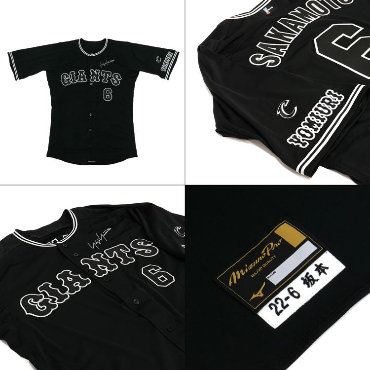 Amazon.co.jp: 読売ジャイアンツ×Yohji Yamamoto 坂本勇人 Amazon.co.jp: 読売ジャイアンツ×Yohji Yamamoto 坂本勇人