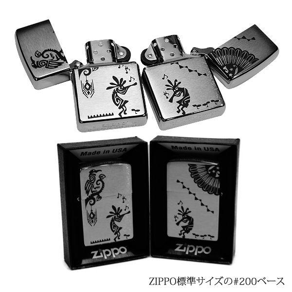 ジッポー zippo ライター 限定 ペアジッポ ネイティブ アメリカン インディアン カチナ ホピ族 オリジナル レーザー刻印 #200｜rush-mall｜02