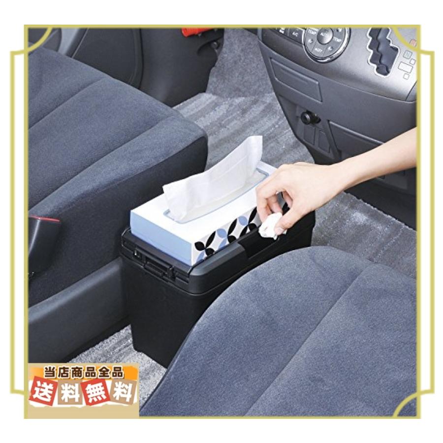 セイワ Seiwa 車用 ゴミ箱 ダストボックス L ティシュ おもり付き ブラック W733 Aic 安心 丁寧 真心堂 通販 Yahoo ショッピング