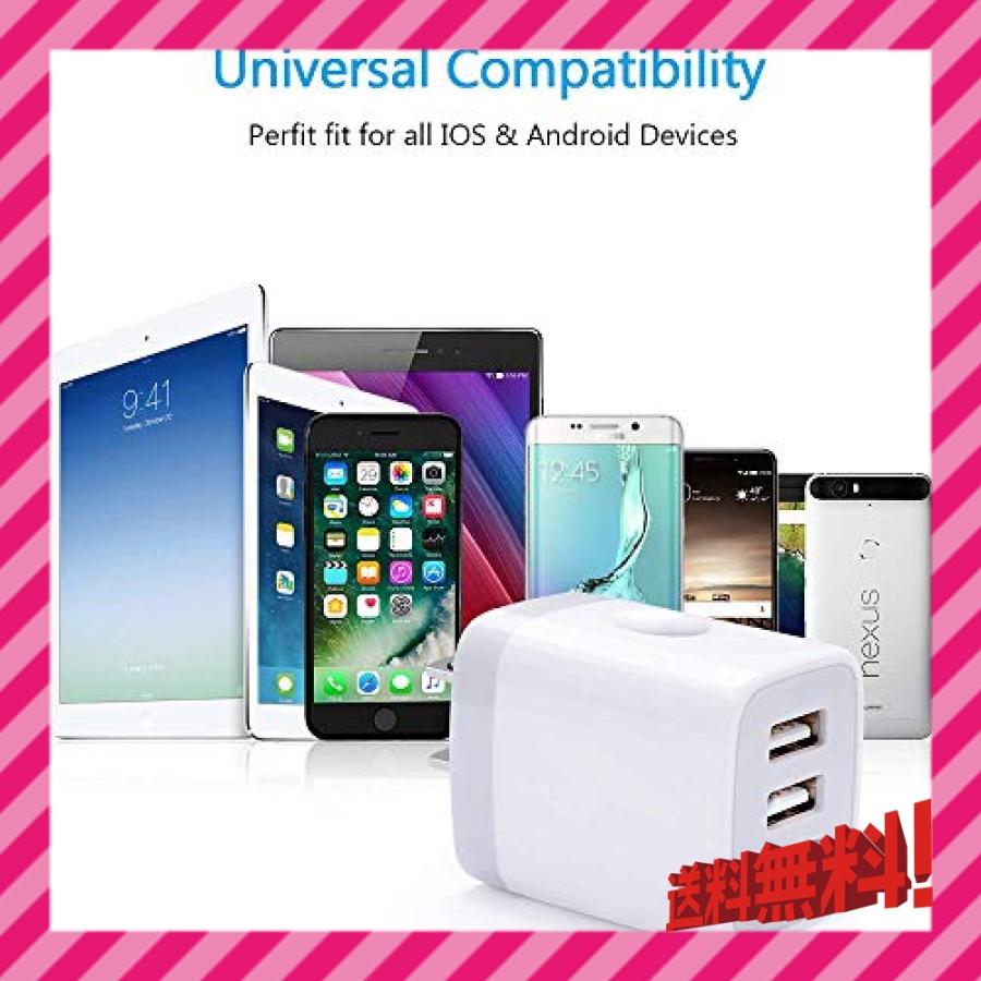 3ポートusb充電器 2個セット Viviber Usb Acアダプター Iphone充電器 Iphone Usbコンセント アンドロイド急速充電器 タイ Alf 安心 丁寧 真心堂 通販 Yahoo ショッピング