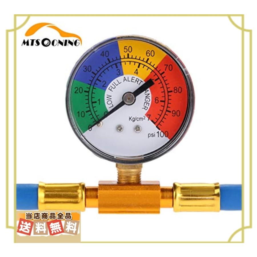 Mtsooning R134a エアコン ガス チャージ ホース メーター付き 車 ガスチャージ エアコンガス クーラーガス 補充 日 Bjw 安心 丁寧 真心堂 通販 Yahoo ショッピング