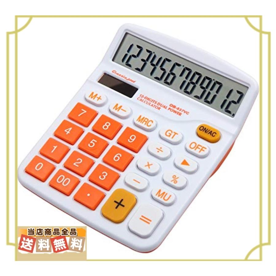 Tossow 電卓 12桁 ソーラー電卓 計算機 おしゃれ 大型液晶 簿記用電卓 卓上電卓 オレンジ Bzk 安心 丁寧 真心堂 通販 Yahoo ショッピング