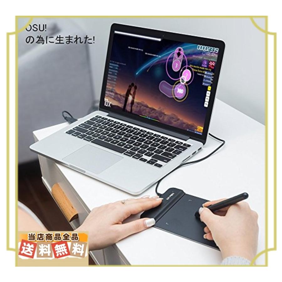 Xp Pen ペンタブレット ペンタブ 4 3インチ 2mm厚さ 8192レベル筆圧 イラスト入門用 Osu ゲーム用 黒 Starg430s B Epi 安心 丁寧 真心堂 通販 Yahoo ショッピング
