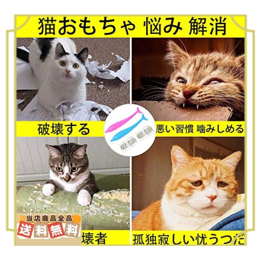 猫歯ブラシ 猫用おもちゃ 魚かたち シリコン製 猫のかむ玩具クリーナー 口腔ケア ペット用 歯石 歯垢 除去 耐 Hto731725 安心 丁寧 真心堂 通販 Yahoo ショッピング