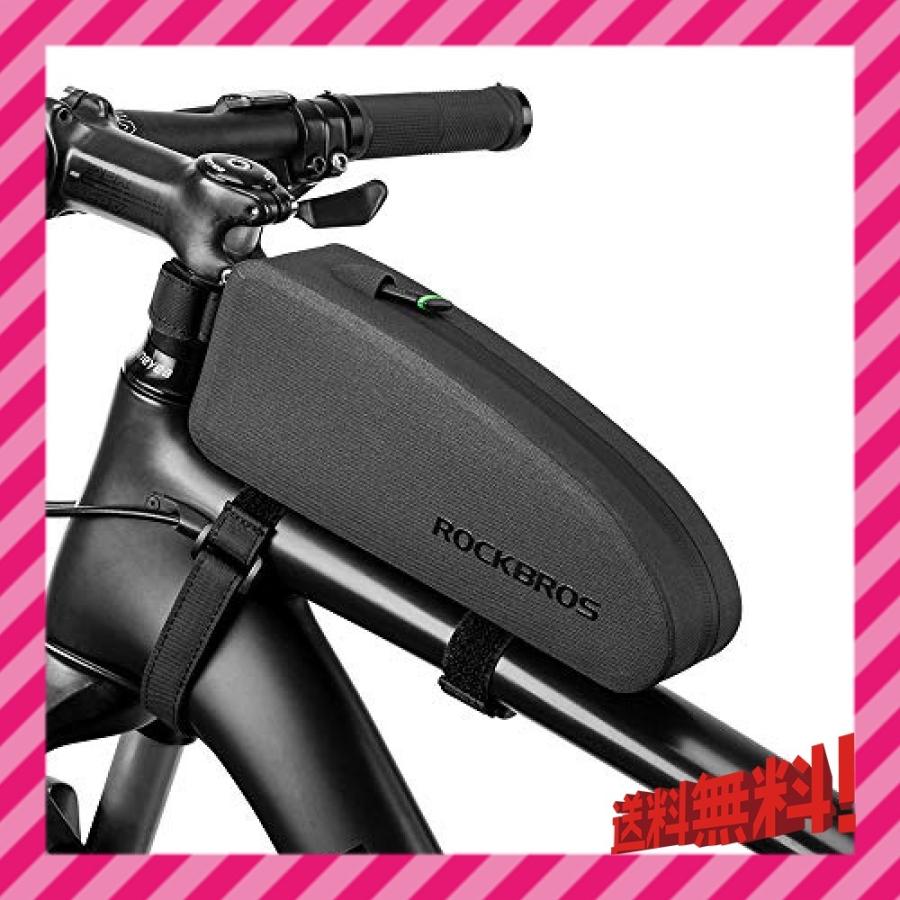 rockbros store